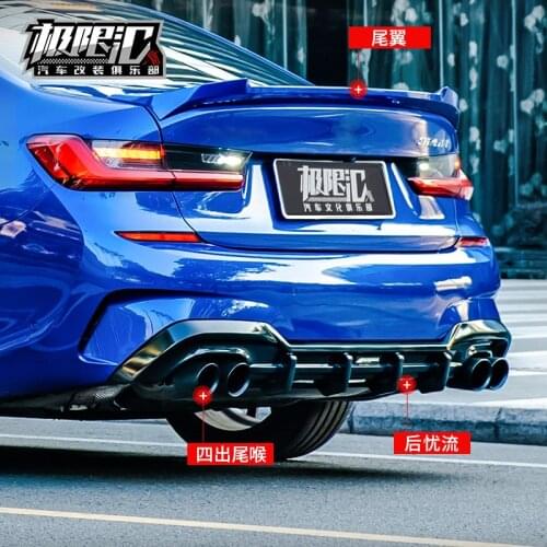Applied to Bmw 2020 3 Series Refitted Wing, Spoiler Throat, Rear Side Skirt and Front Lip Tail Wing