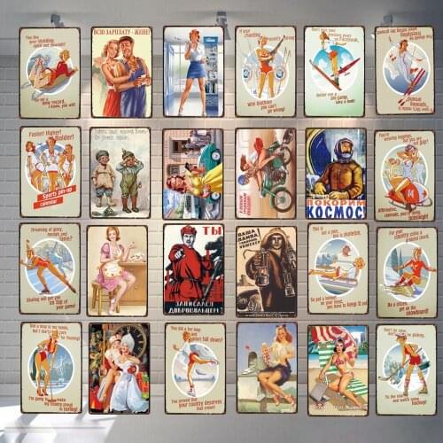 Sexy Lady and Girl Sport Metal Tin Sign Vintage Metal Plaque Retro Art Wall Poster Home Decoration Hotel Bar Club Tin Painting