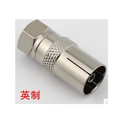 RF Female Socket to F Type Screw Male Plug Adapter Converter Coax TV Ariel BG