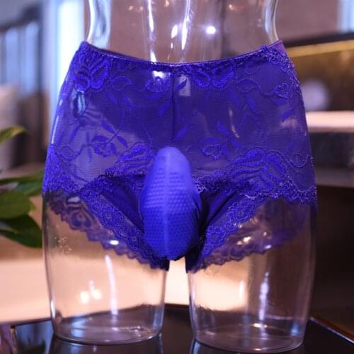 Sexy Men Gay Sissy Stretch Briefs Sheer Lace with Inner Silicone Studs Penis Trunk Sheath Panties Male Erotic Underwear