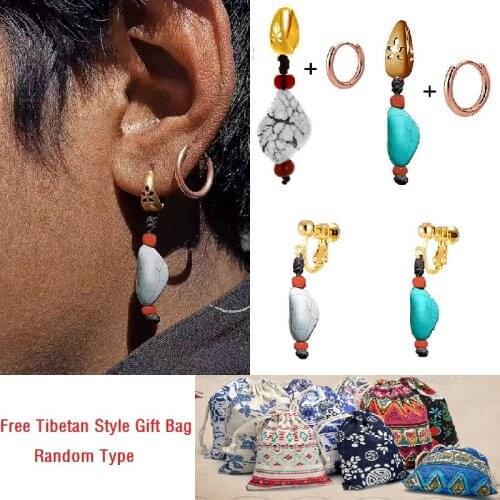 Same Type Ding Zhen Earrings Tibetan Characteristics Lucky Stone Earring Khampa Tibetan Ding Zhen Ear Rings With Free Gift Bag