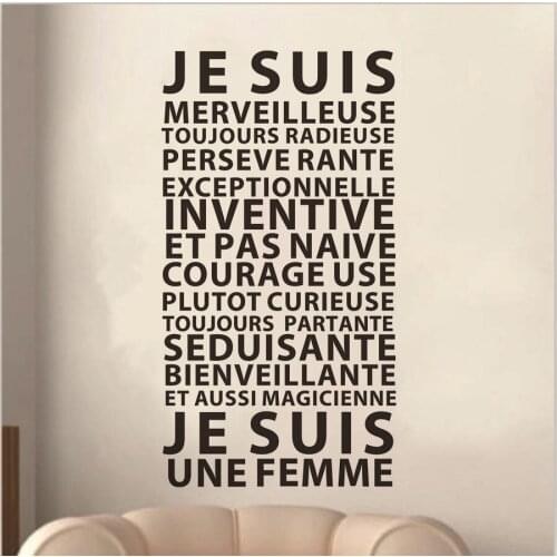 French family rules vinyl wall stickers home decor living room art decals house rule removable sticker