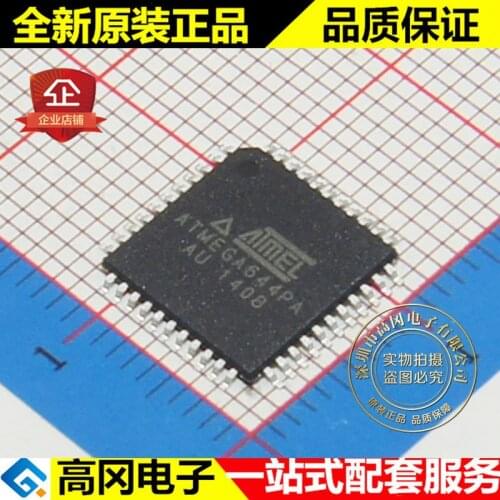100% New&original ATMEGA644PA-AU ATMEGA644PA TQFP44