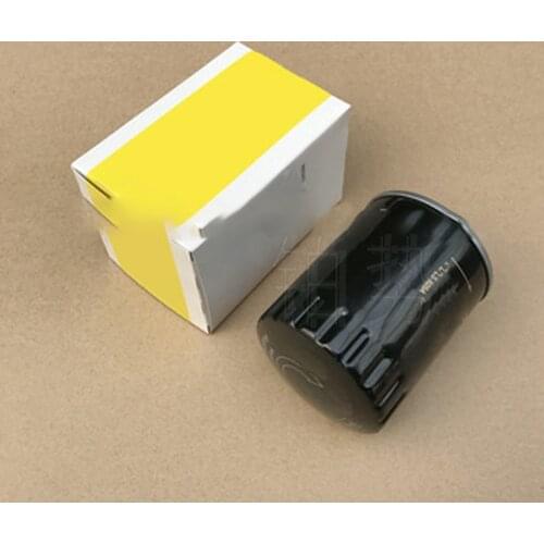 Car Oil Filter Oil Filter Cartridge 2010-Mas era tiP res ide ntQ uat tro por teG TGC MCG oil grid oil filter element oil filter