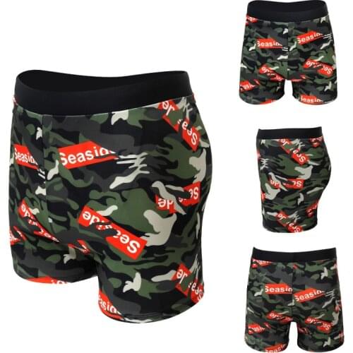 LYSEACIA Men's Beachwear