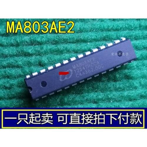 MA803AE2 new imported original