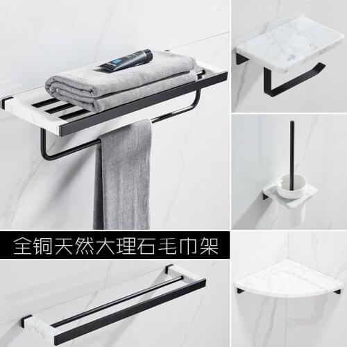 Marble Towel Rack Toilet Paper Holder Black Copper Storage Rack Corner Shelf Nordic Luxury Bathroom Hardware Pendant Set