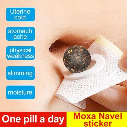 Cofoe 30pcs Moxibustion Moxa Navel Sticker Warm Uterus and Stomach Foot Chinese Medicine Health Care Remove the Wet Poison