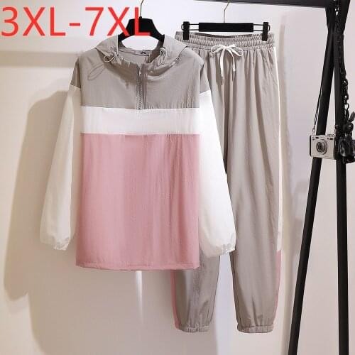 New 2020 ladies autumn plus size sports sets for women large loose pink hoodie and long pants training suit 3XL 4XL 5XL 6XL 7XL