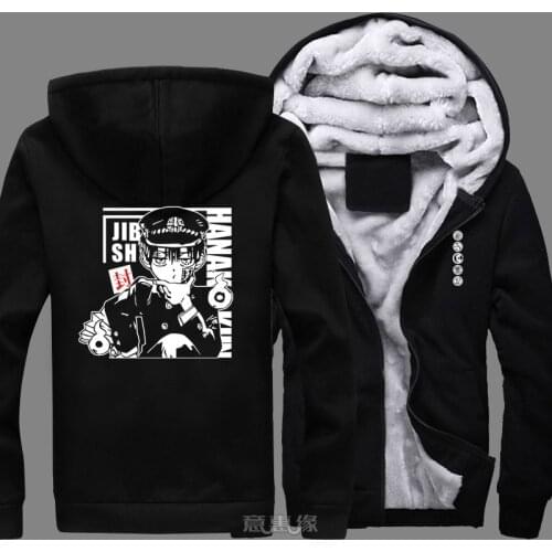 Mens Winter Hoodies NSOKING China