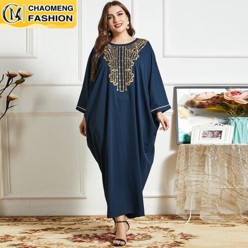 Ramadan Modest Robe Dubai Abaya Muslim Women Maxi Dress Elegant Bat Sleeve Turkish Kaftan Islamic Clothing Arabic Femme Vestidos