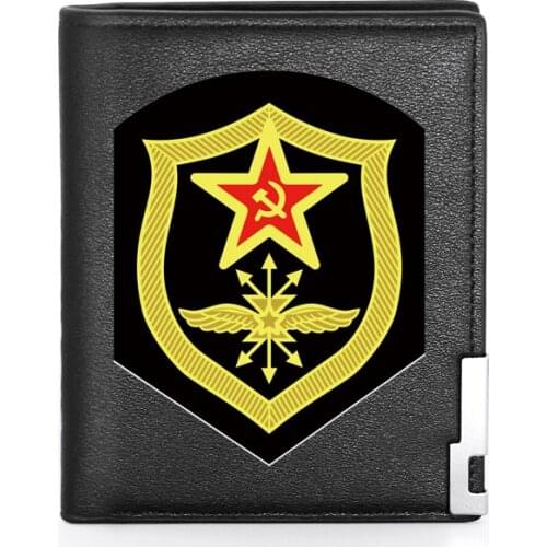 High Quality Soviet Armed Forces Wallet Leather Purse Men Women Credit Card Holder Short Male Slim Coin Money Bags