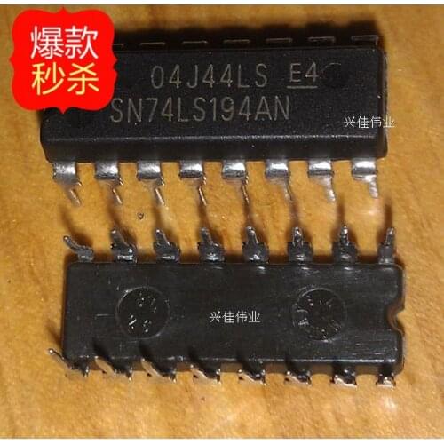 10PCS New SN74LS194N / AN DIP-16 decoder / driver compatible HD74LS194AP