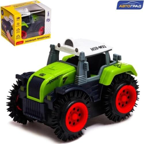 Автоград Toys And Goods For Creativity