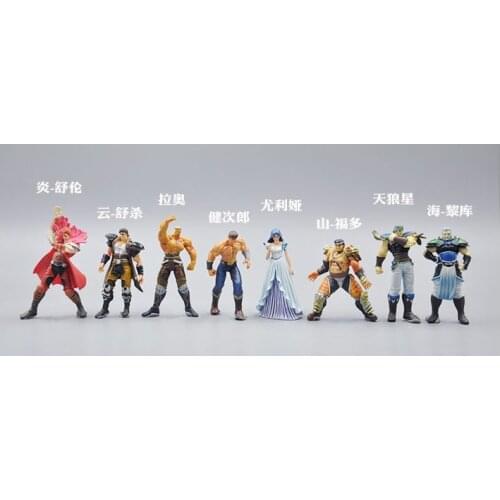 Mini pvc figure modelHokutonoKen - 8pcs/set