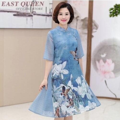 Dresses for older women clothing middle aged women dress female middle ages dress grandma clothes FF451