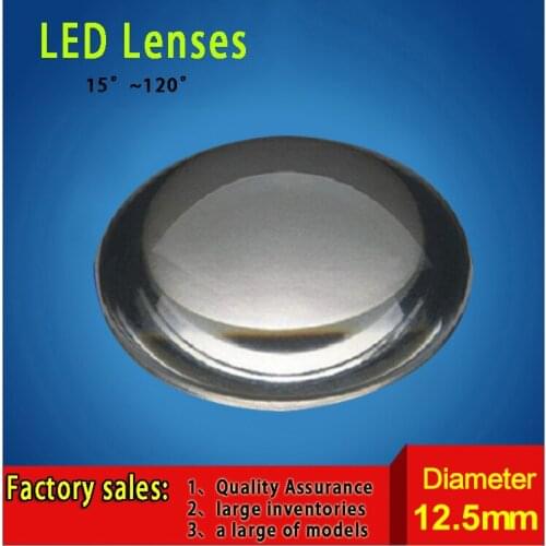 Acrylic lens led street lamp, day travel lens flashlight, wall lamp washing, car lamp, 12.5mm flat convex lens