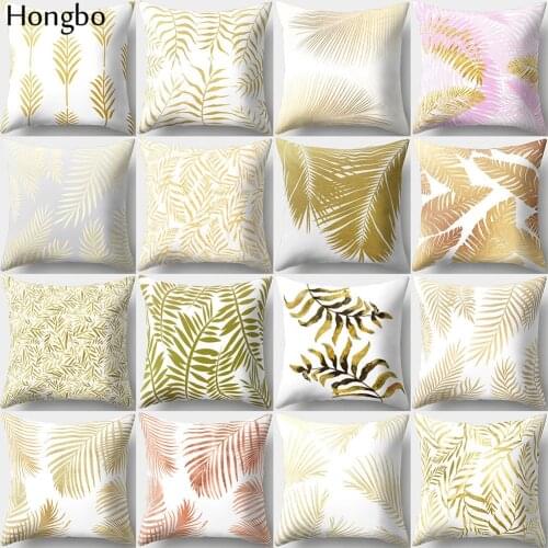 Hongbo 1 Pcs Pillow Case Cushion Cover Pillowcase Square For Car Sofa Home Decor Tropical Rain Forest Leaves