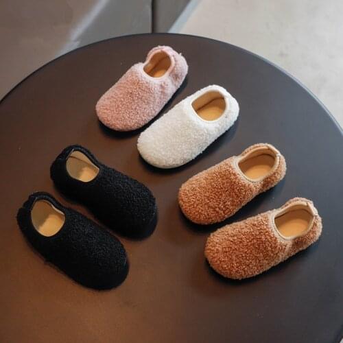 CINESSD Children's Slippers