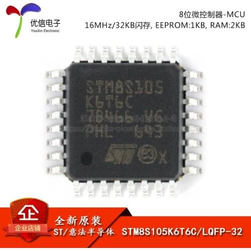 Genuine original STM8S105K6T6C LQFP-32 16MHz / 32KB flash / 8-bit microcontroller MCU