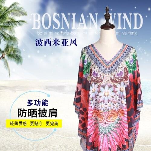 YWAIRSUN Women's Beach Shirts