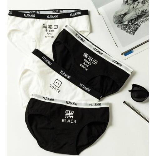 4PCS/Lot Lady Underwear Black & White Women Girls Cotton Low-Rise Broad Side 100 % Cotton Briefs Panties Letter Print Underpants