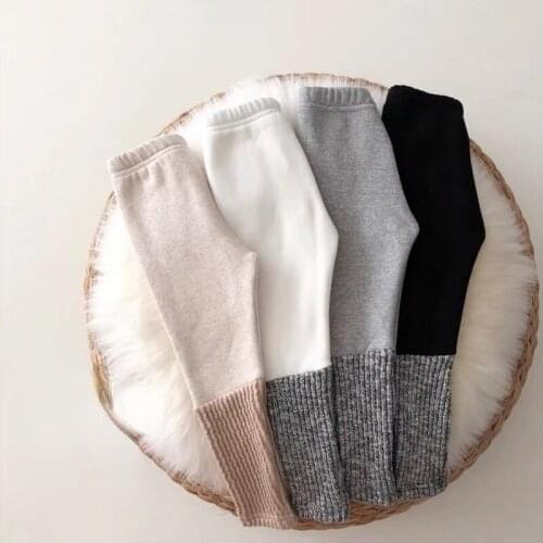 FMPDC Pants For Girls