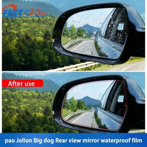 Great Wall Pao Jolion Car reflective rear-view mirror waterproof film, rainproof and anti-fog film