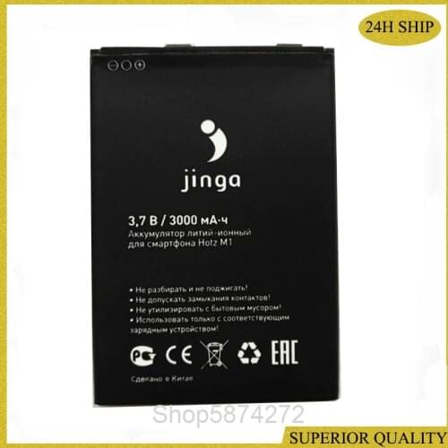 100% High Quality jinga Hotz M1 Battery For jinga Hotz M1 Mobile Phone