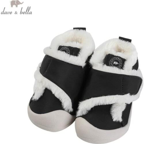 DB14779 Dave Bella winter baby boys fashion solid shoes new born boy casual shoes