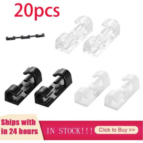 Cable Organizer Clips Cable Management Desktop & Workstation Wire Manager Cord Holder USB Charging Data Line Bobbin Winder