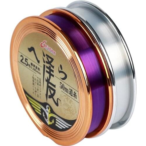 50m 0.4#-4.0# Invisible Nylon Rock Fishing Line Fluorocarbon Line Super Strong Pull Line Sinking 0.10-0.37mm Fishing Accessories