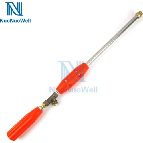 NuoNuoWell Agriculture High Pressure Stainless Steel Spray Gun Atomization Adjustable Spray Extension Rod Connect M14*1.5 Nozzle
