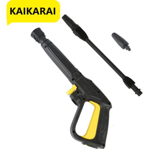 For Karcher K2K3K4K5K6K7High pressurewater gun spray gun for cars high pressure hose foam generator for karcher car accessory