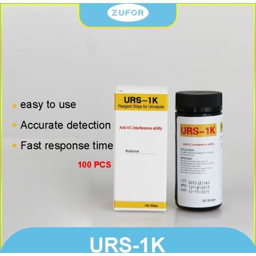 100pcs urine test ketone body ketogenic test strip test paper body fat analysis 100 strips