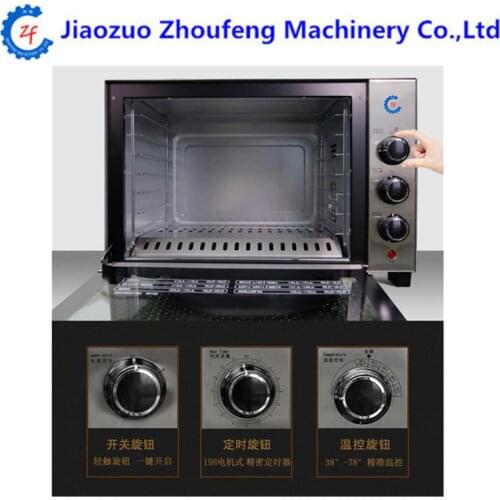 7 trays food dehydrator catfish drying machine