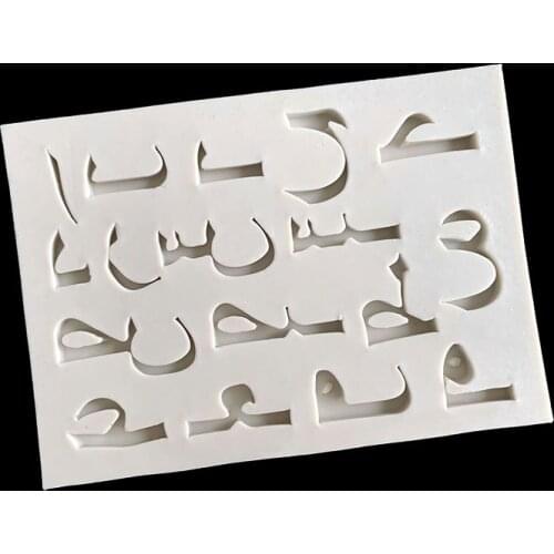 Digital Silicone Mold Fondant Cake Chocolate Ultra-light Clay Mould 17-358