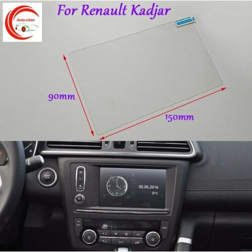 For Renault Kadj Car GPS Navigation Screen Glass HD Clear Protective Film 7 Inch Interior Sticker Accessories