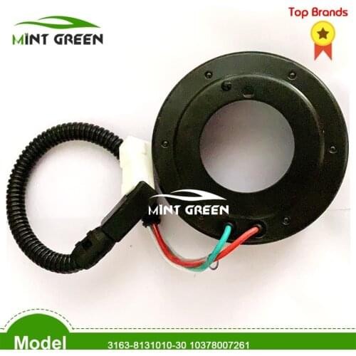FOR SD7V16 AC Compressor Clutch Coil UAZ Patriot 3163-8131010-30 10378007261 ac compressor clutch ac clutch