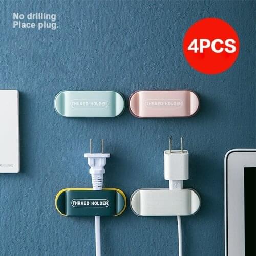 Wall-mounted Plug Holder Nail-free No Trace Wire Storage Rack Two-way Data Cable Organizer Hook