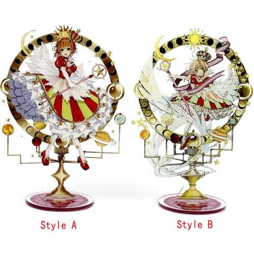 Card Captor Sakura Anime Toy Double Sided Plastic Action Figures Toy High Quality Collection Model Toys 21cm