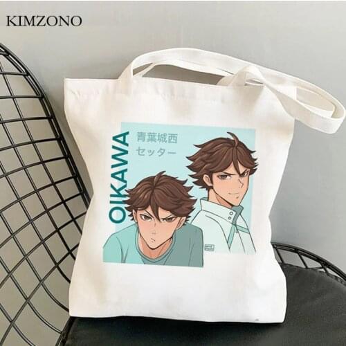 Haikyuu shopping bag bolsa jute bag handbag eco bolsas de tela bolso bag foldable woven reciclaje sacola sac toile