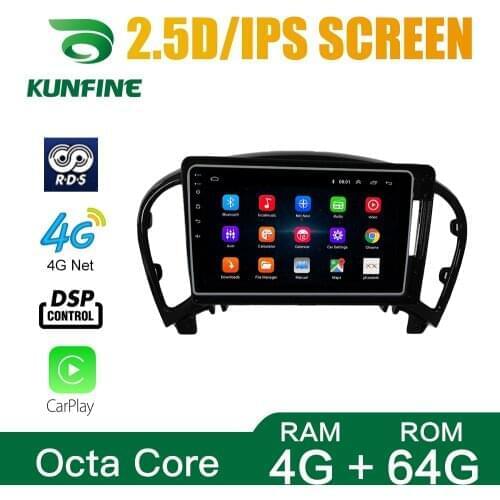 Octa Core Android 10.0 Car DVD GPS Navigation Player Deckless Car Stereo for Infiniti ESQ 2004-2016 Radio Headunit Wifi