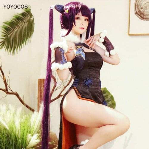 YOYOCOS FGO Fate Grand Order The Imperial Concubine Yang Cosplay Long Deep Purple Heat Resistant Synthetic Hair Free Wig Cap