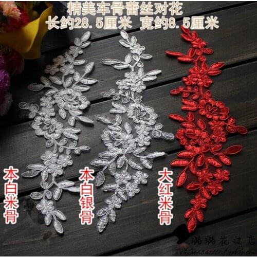 5 Pairs 28.5*8.5CM Hot Red Off White Wedding Decorative Lace Applique Lace Patch Laciness Flower Fabric