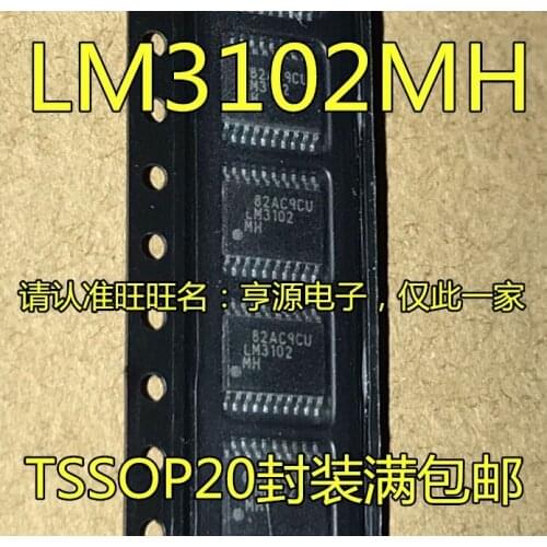 5pieces LM3102 LM3102MH LM3102MHX TSSOP-20
