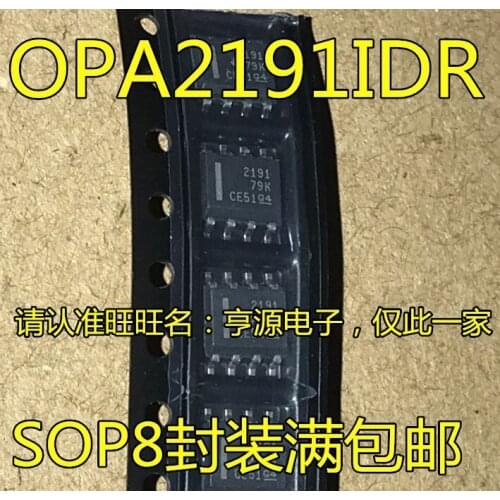 5pieces OPA2191 OPA2191IDR 2191
