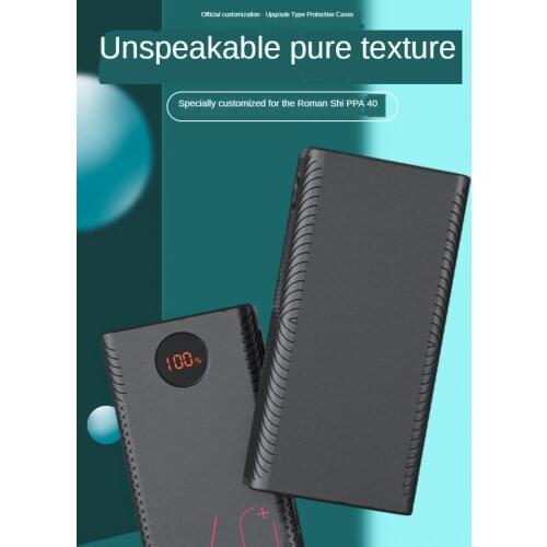 Mobile Power Protection Cover for Romoss Sense 8 + / Romoss PEA40 Protective Anti Falling and Slip Film Pea for Mobile Power