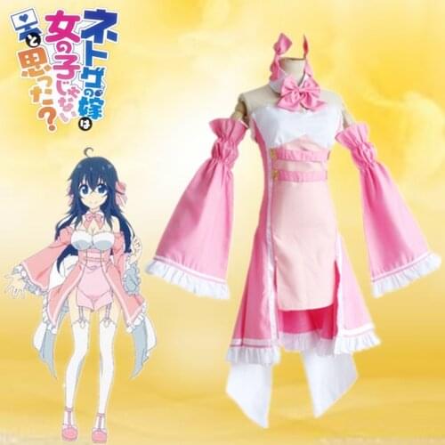 And you thought there is never a girl online? Ako Tamaki Cosplay Costume Lolita Uniform Full Set Dress+Sleeves+Tie+Bowknot+Socks