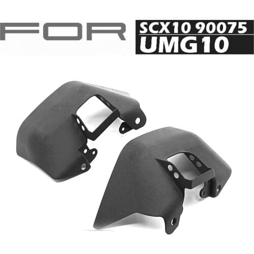 Wheel cover for AXIAL SCX10 II UMG10 1/10th AXI90075 rc car parts